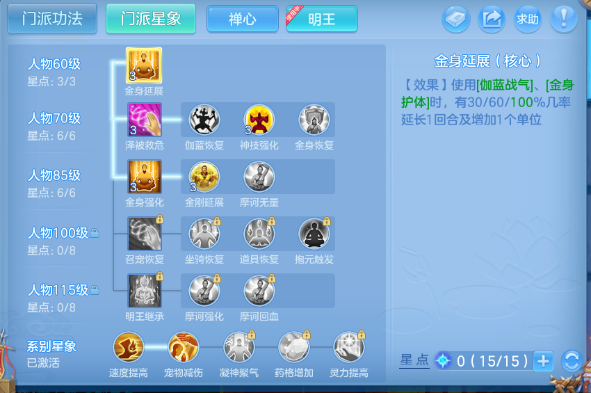 微信图片_20260909103726_63_7358.png