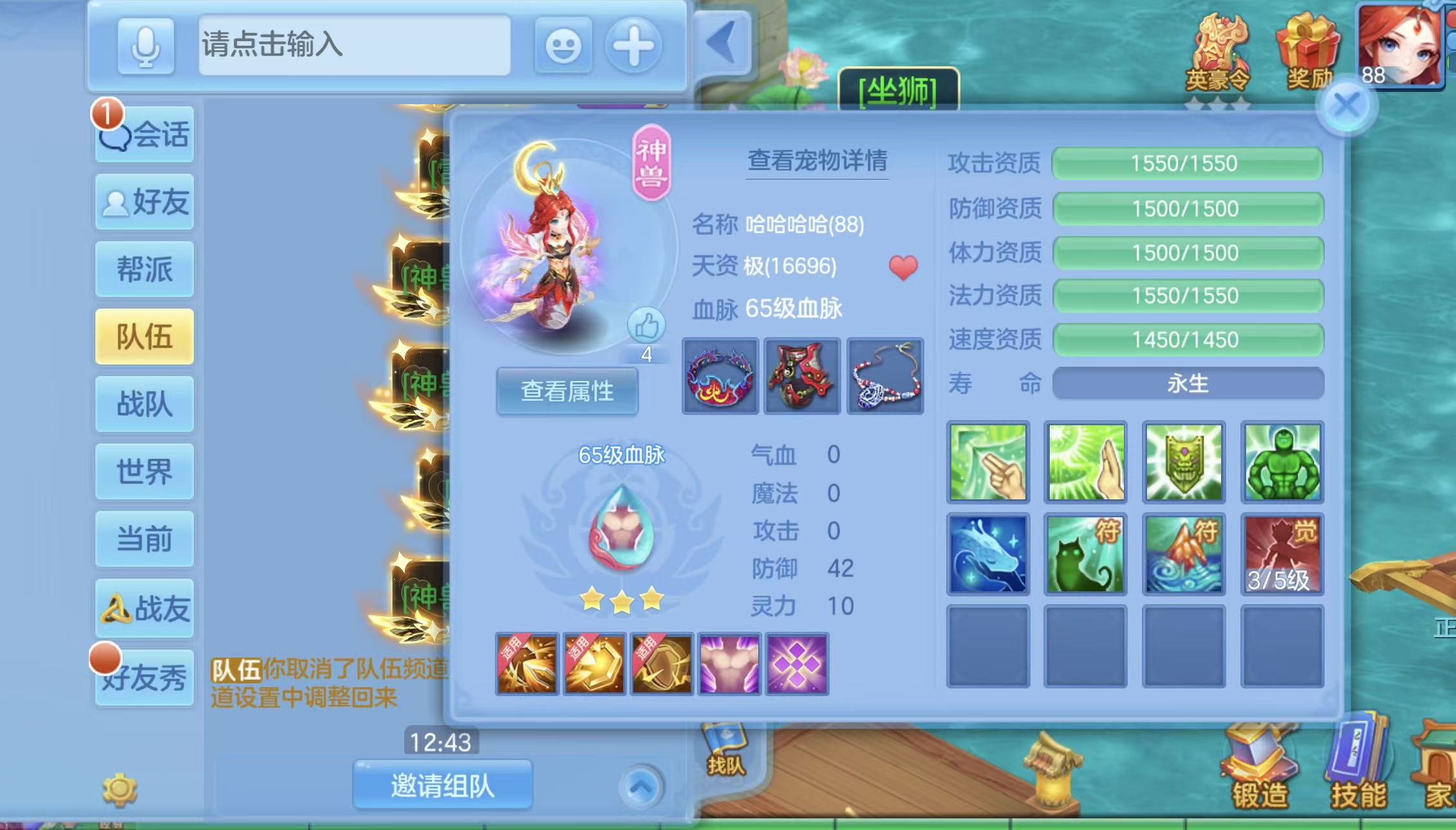 微信图片_20260909130716_5_7375.jpg
