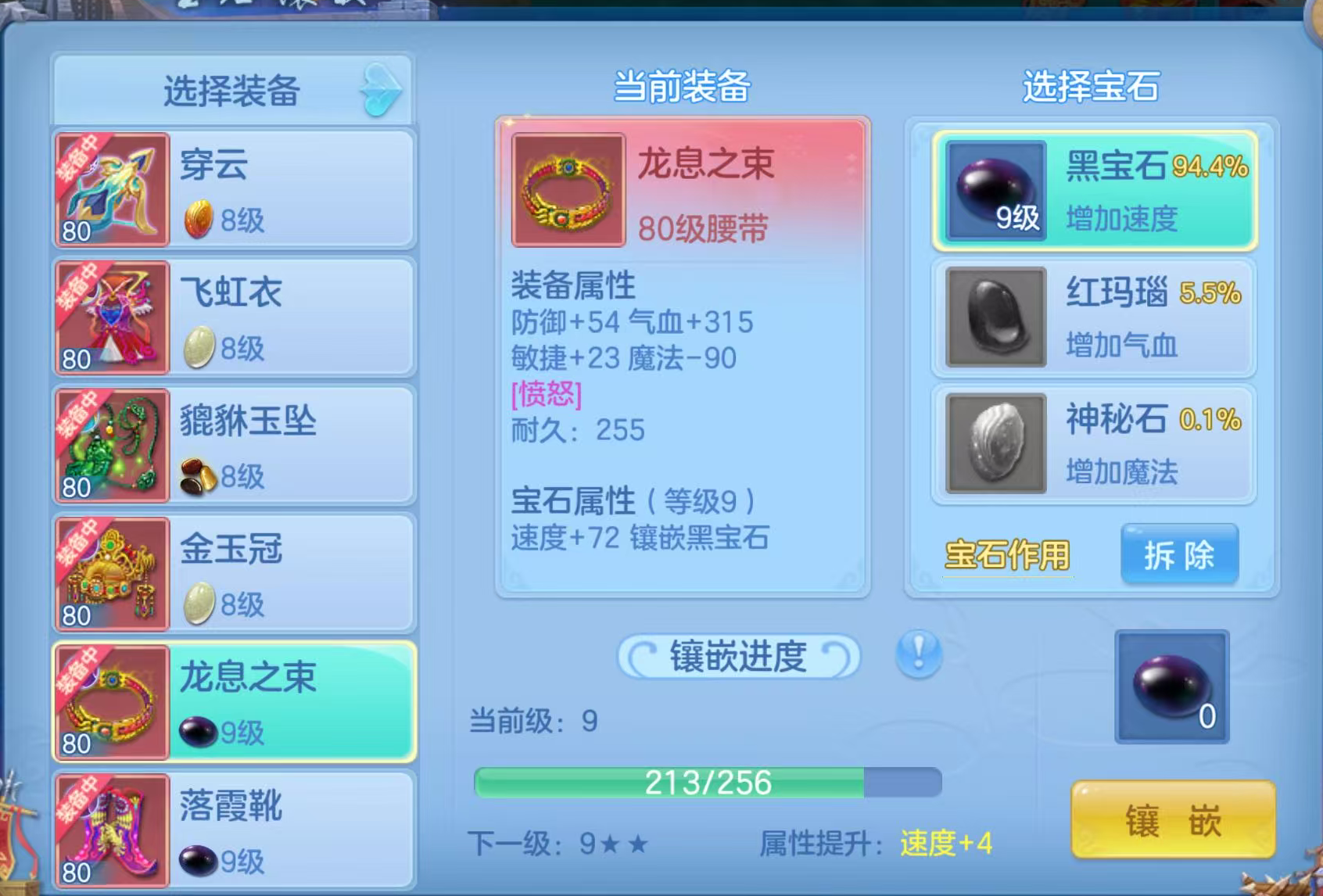 微信图片_20260909131804_34_7375.png