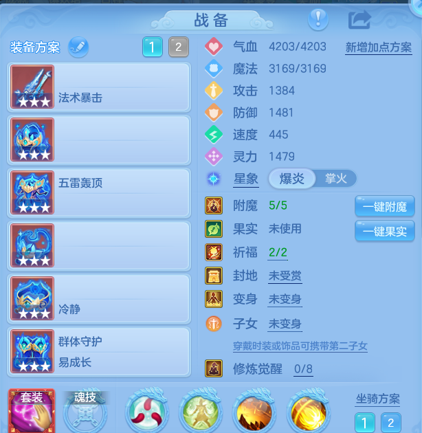 微信图片_20260909150252_25_7386.png