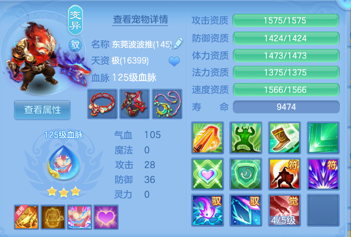 微信图片_20260909150253_36_7386.png