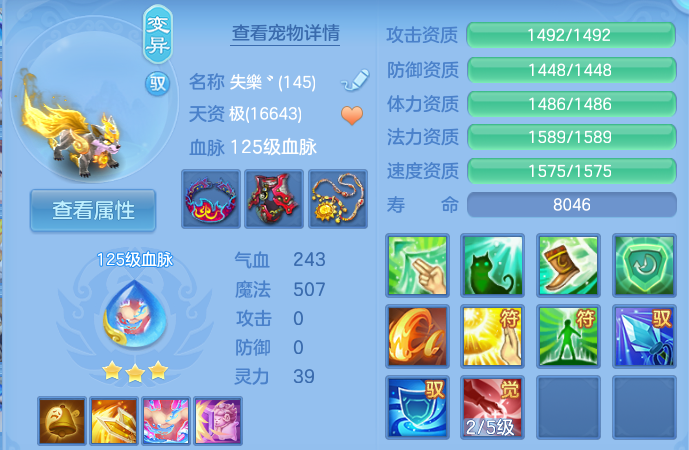 微信图片_20260909150253_37_7386.png