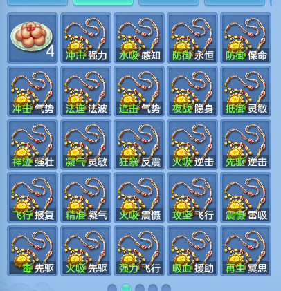 微信图片_20260909150525_63_7386.png