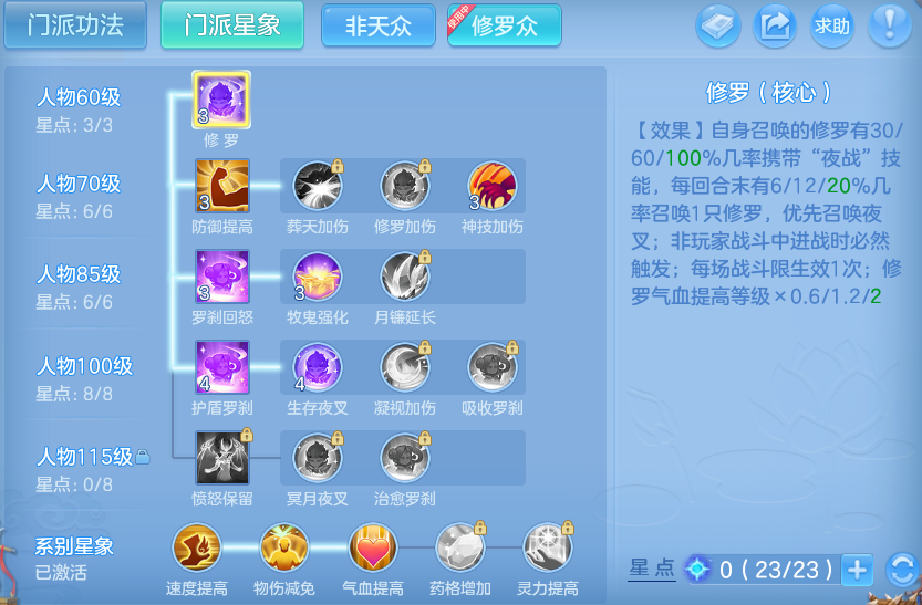 微信图片_20260909174603_38_13828.png