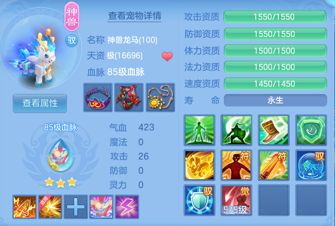 微信图片_20260909205300_121_12625.png