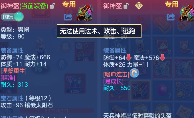 微信图片_20260909205442_127_12625.png