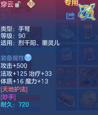 微信图片_20260909205421_123_12625.png