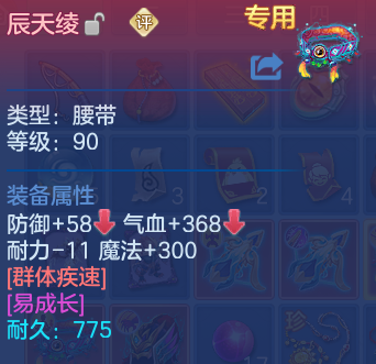 微信图片_20260909205430_125_12625.png