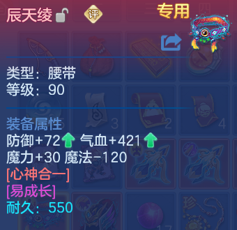 微信图片_20260909205435_126_12625.png