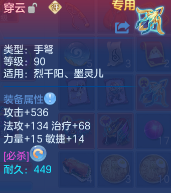 微信图片_20260909205426_124_12625.png
