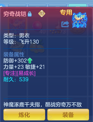 ScreenShot_2026-09-09_221606_614.png