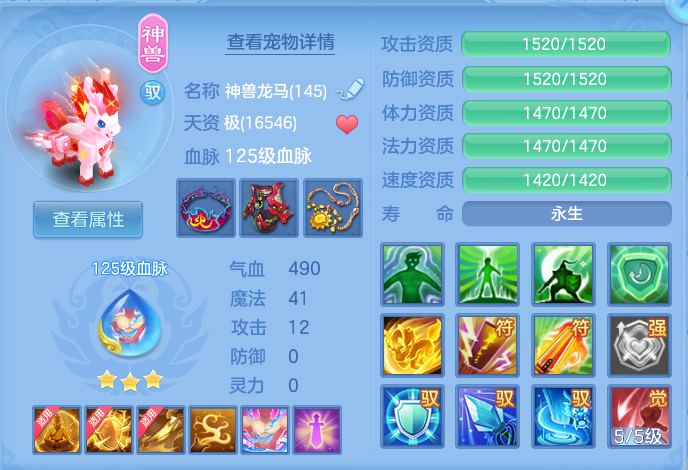 ScreenShot_2026-09-09_221707_742.png