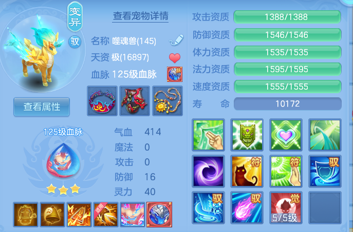 ScreenShot_2026-09-09_221713_129.png