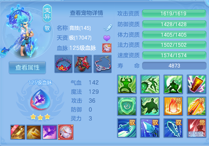 ScreenShot_2026-09-09_221803_715.png