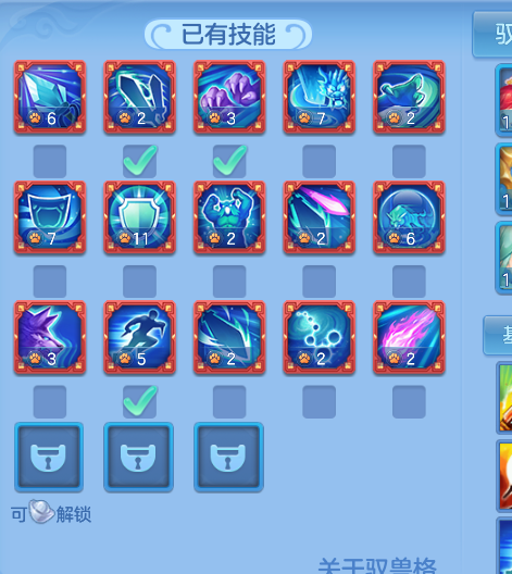 ScreenShot_2026-09-09_221952_040.png