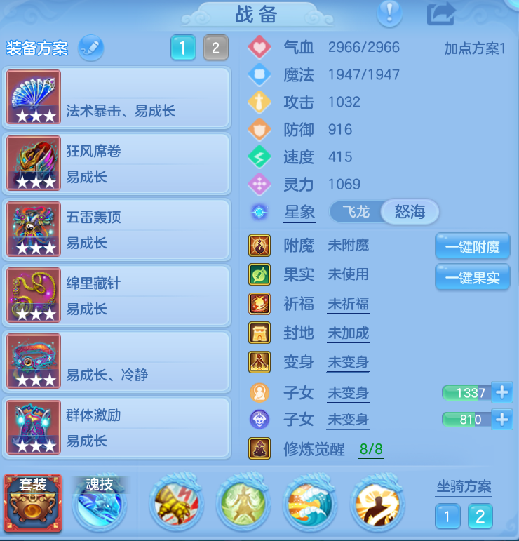 微信图片_20260909121124_20_1802.png