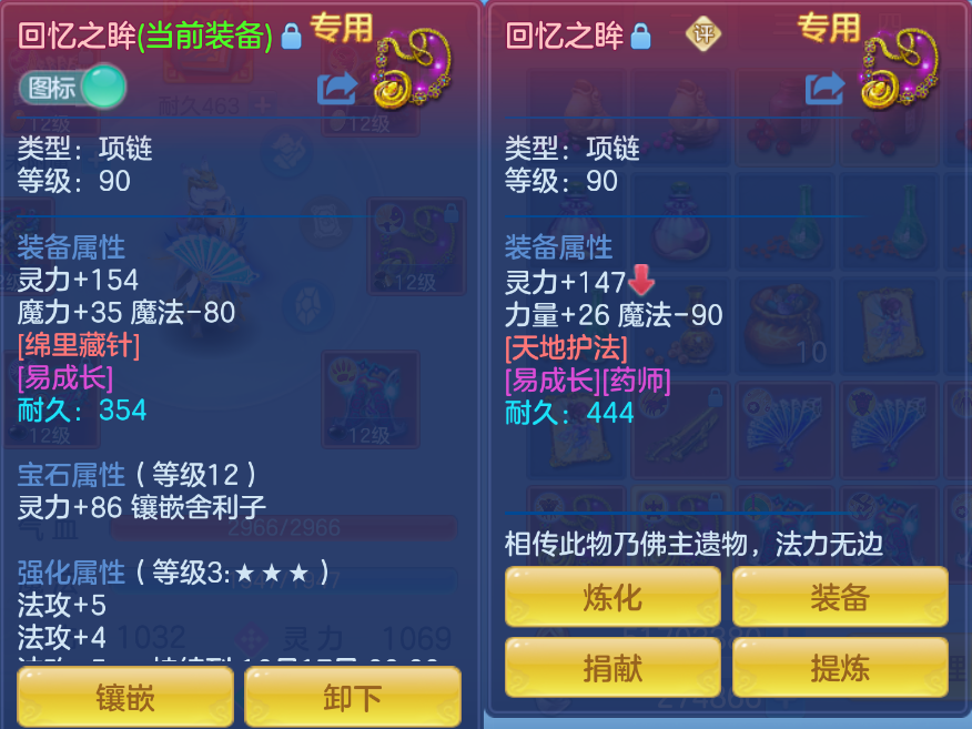 微信图片_20260909121124_25_1802.png