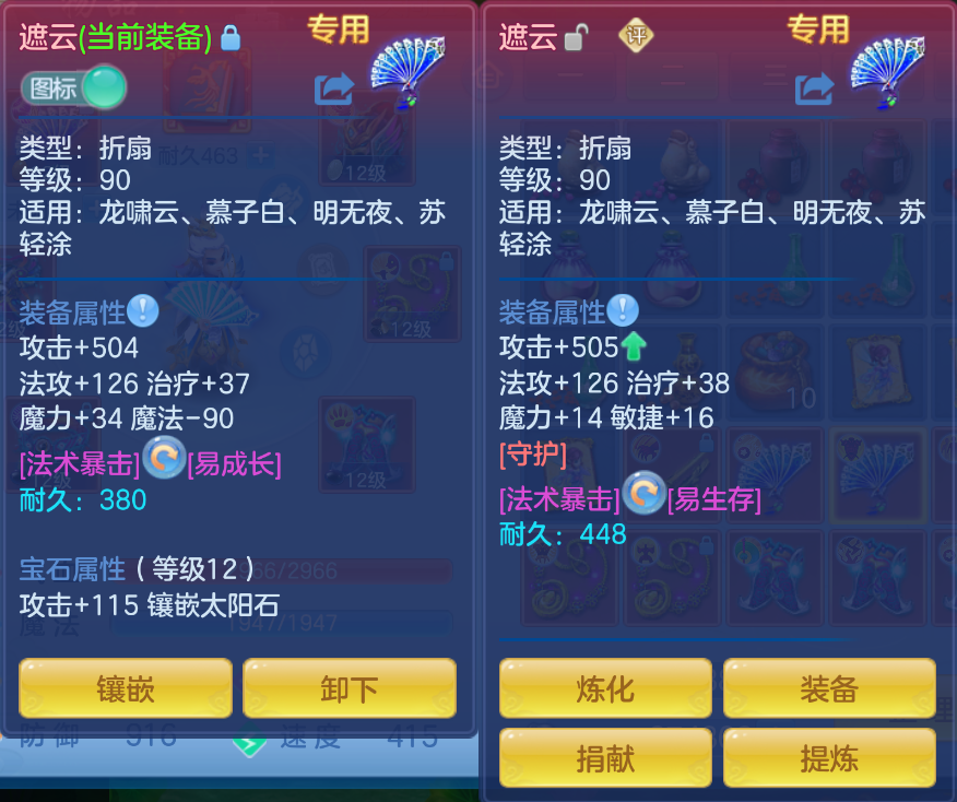 微信图片_20260909121124_26_1802.png