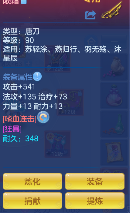 微信图片_20260909121124_30_1802.png