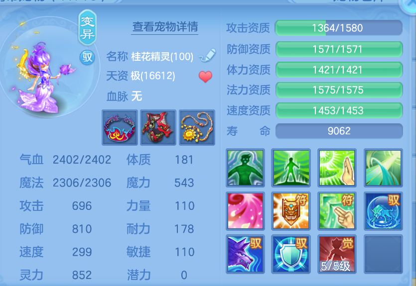 微信图片_20260909121651_52_1802.png