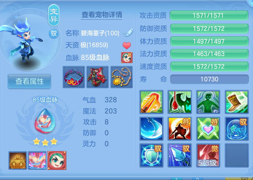微信图片_20260909121651_38_1802.png