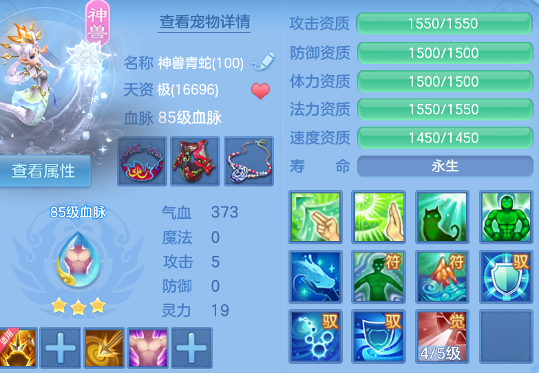 微信图片_20260909121651_35_1802.png