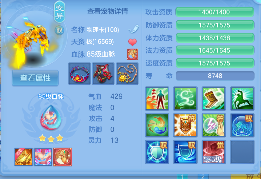 微信图片_20260909121651_41_1802.png
