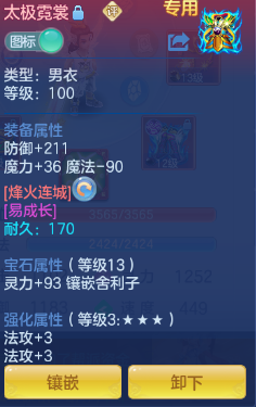 微信图片_20260909114251_17_12202.png