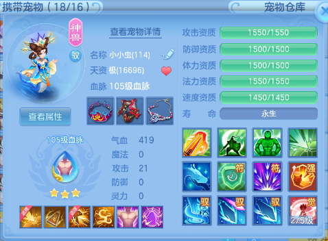微信图片_20260909114424_27_12202.png