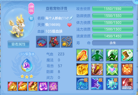 微信图片_20260909114434_29_12202.png