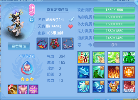 微信图片_20260909114429_28_12202.png