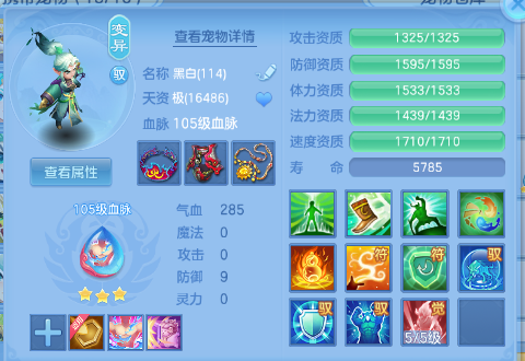 微信图片_20260909114504_33_12202.png