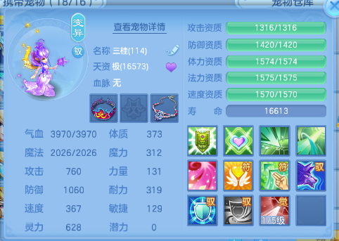 微信图片_20260909114603_42_12202.png