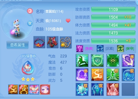 微信图片_20260909114845_50_12202.png