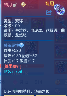微信图片_20260909120642_25_12060.png