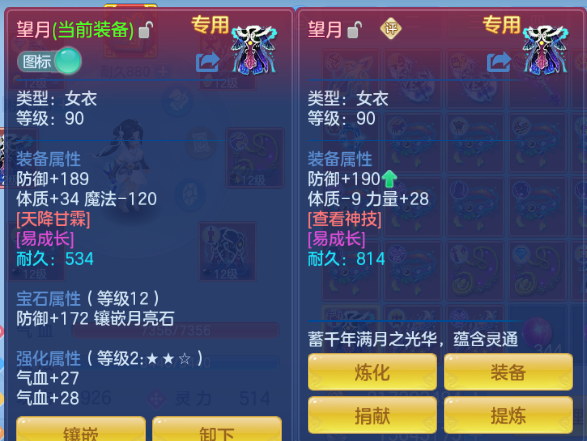 微信图片_20260909120714_30_12060.png