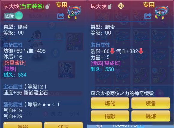 微信图片_20260909120751_35_12060.png