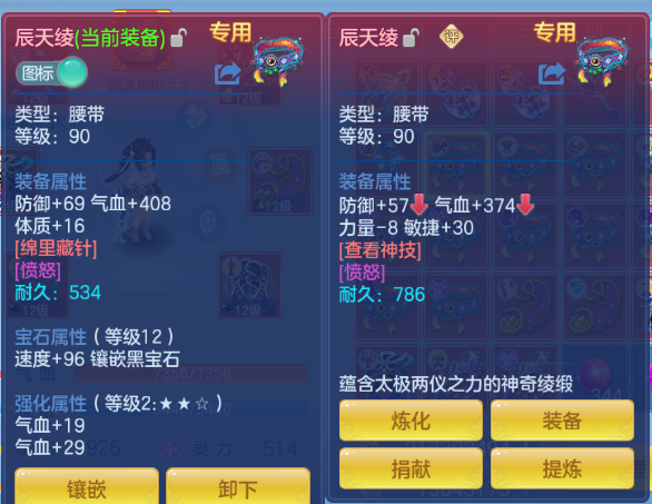 微信图片_20260909120804_36_12060.png