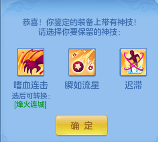 微信图片_20260909120809_37_12060.png