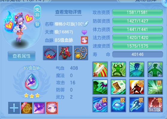 微信图片_20260909120834_40_12060.png