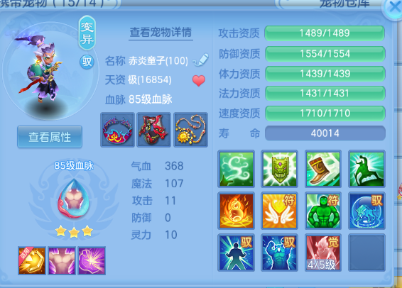微信图片_20260909120839_41_12060.png