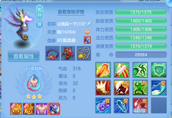 微信图片_20260909120857_43_12060.png