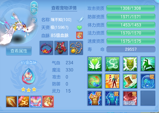 微信图片_20260909120912_45_12060.png