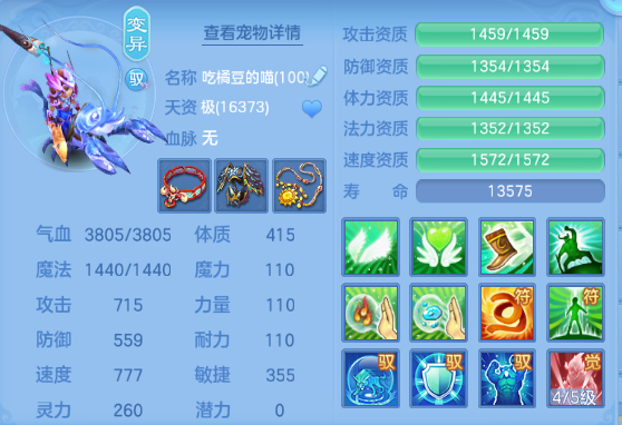 微信图片_20260909121005_53_12060.png