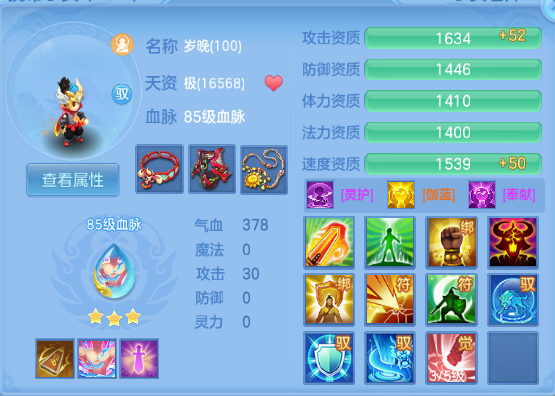 微信图片_20260909121034_55_12060.png