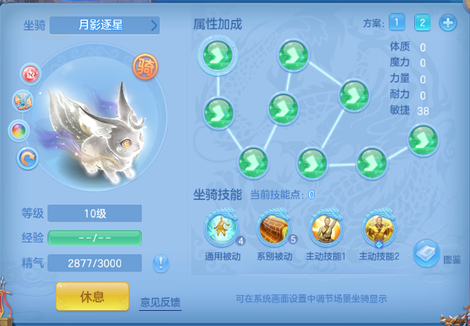微信图片_20260909121129_63_12060.png