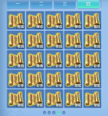 微信图片_20260909121240_66_12060.png