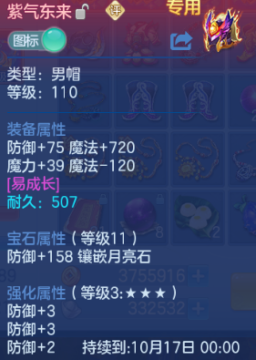 微信图片_20260909134625_27_12228.png