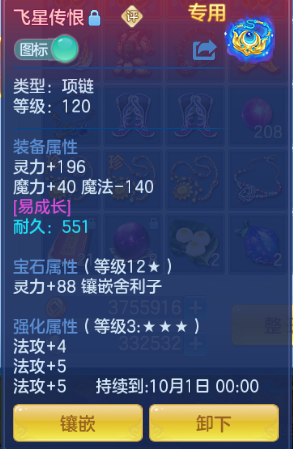 微信图片_20260909134643_30_12228.png