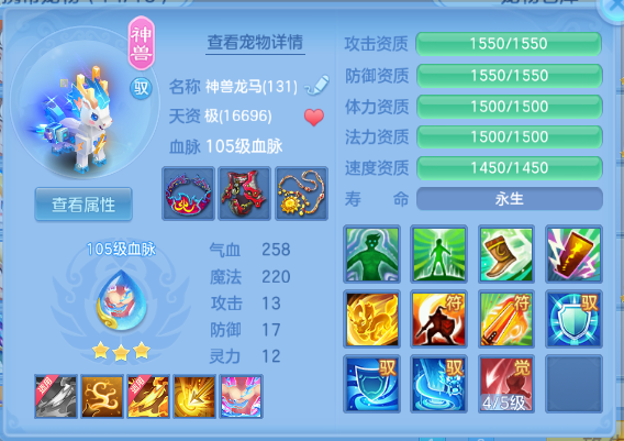 微信图片_20260909134937_35_12228.png
